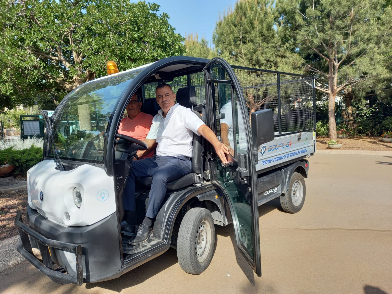 Read more about the article פיילוט חדש: רכבים חשמליים שאינם מזהמים את הסביבה בפארק כפר סבא