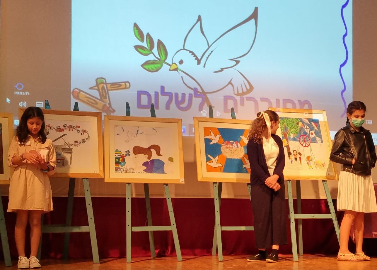 Read more about the article ליונס כפר סבא בחרו את פוסטר השלום לשנת 2021