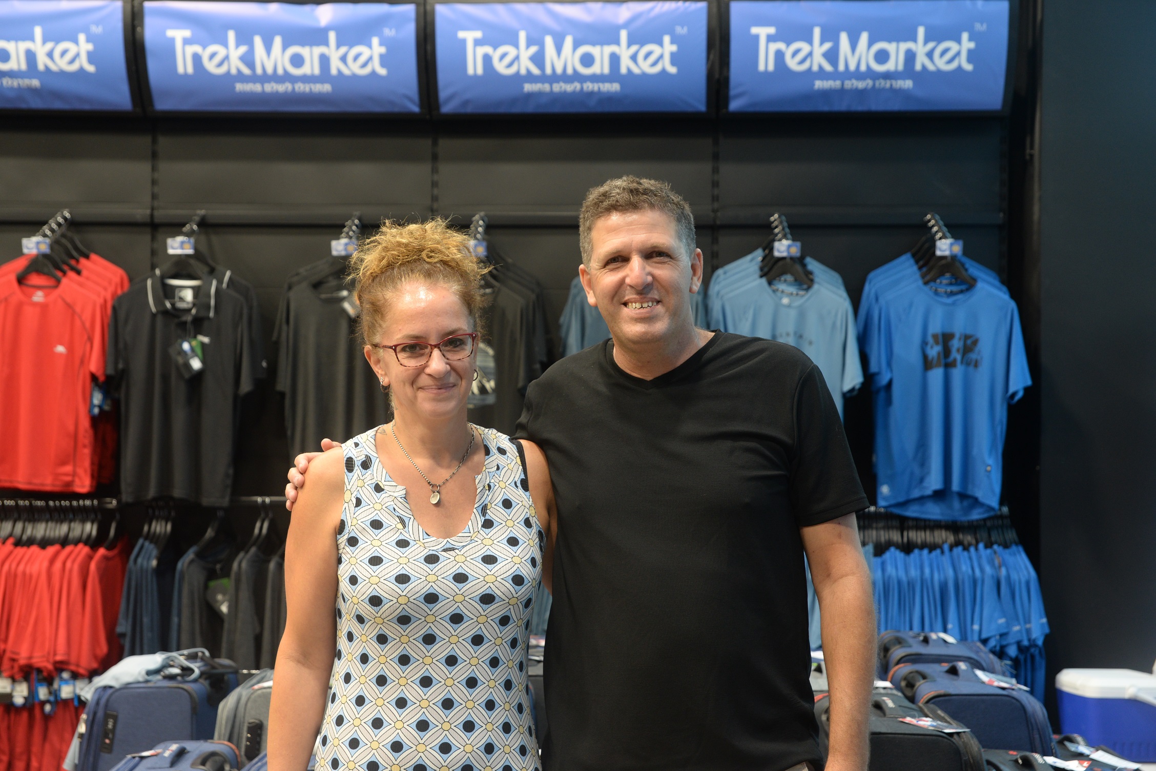Read more about the article Trek Market – טרק מרקט, הרשת המקצועית למטיילים, נוחתת בקניון כפר סבא הירוקה