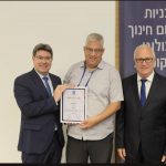 אורן כהן, סגן ראש עיריית כפר סבא ומחזיק תיק קשרי כנסת, ממשלה ורגולציה, נפגש עם השר אקוניס