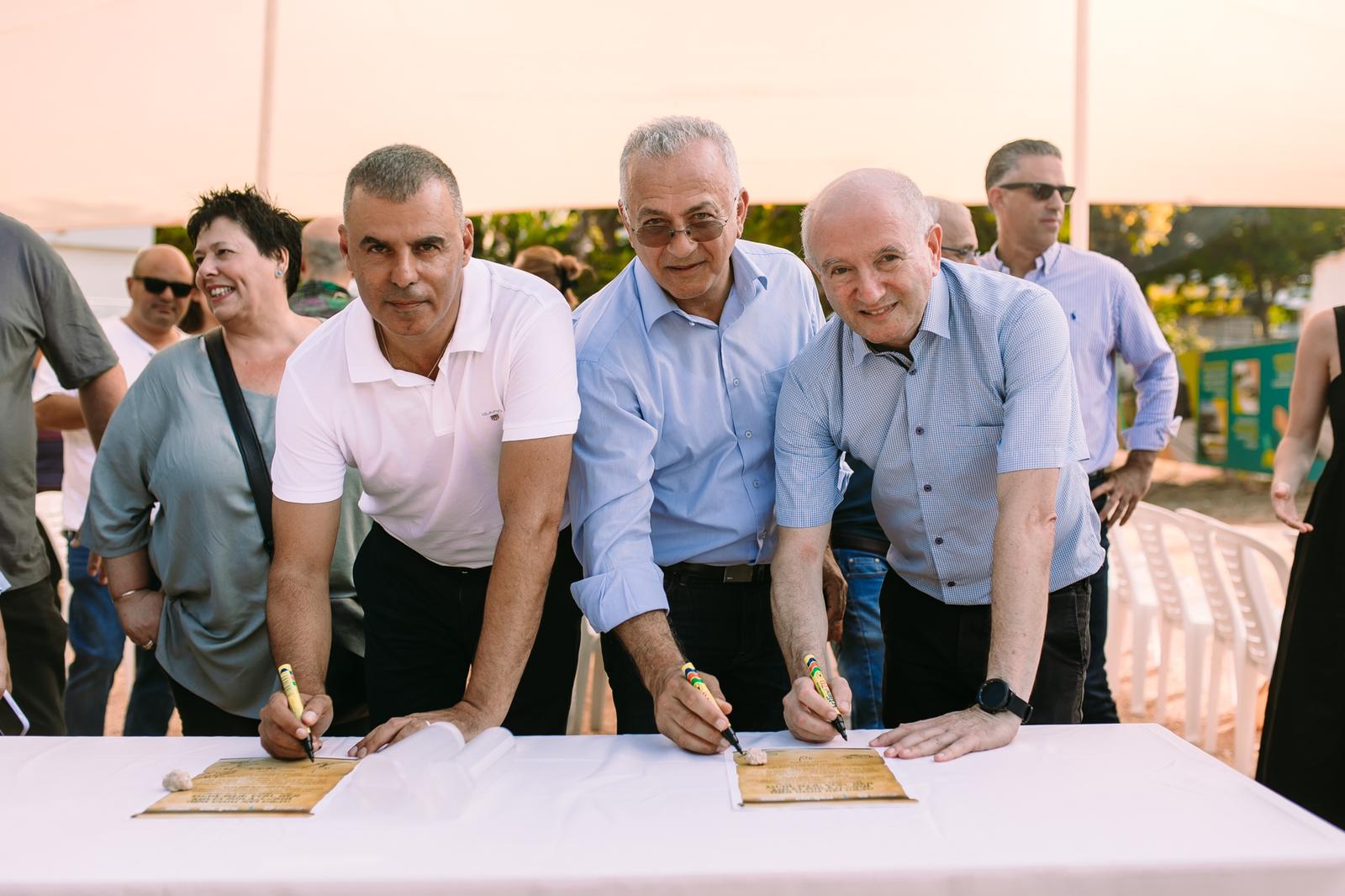 Read more about the article הנחת אבן הפינה למרכז מצוינות למדעים בכפר סבא