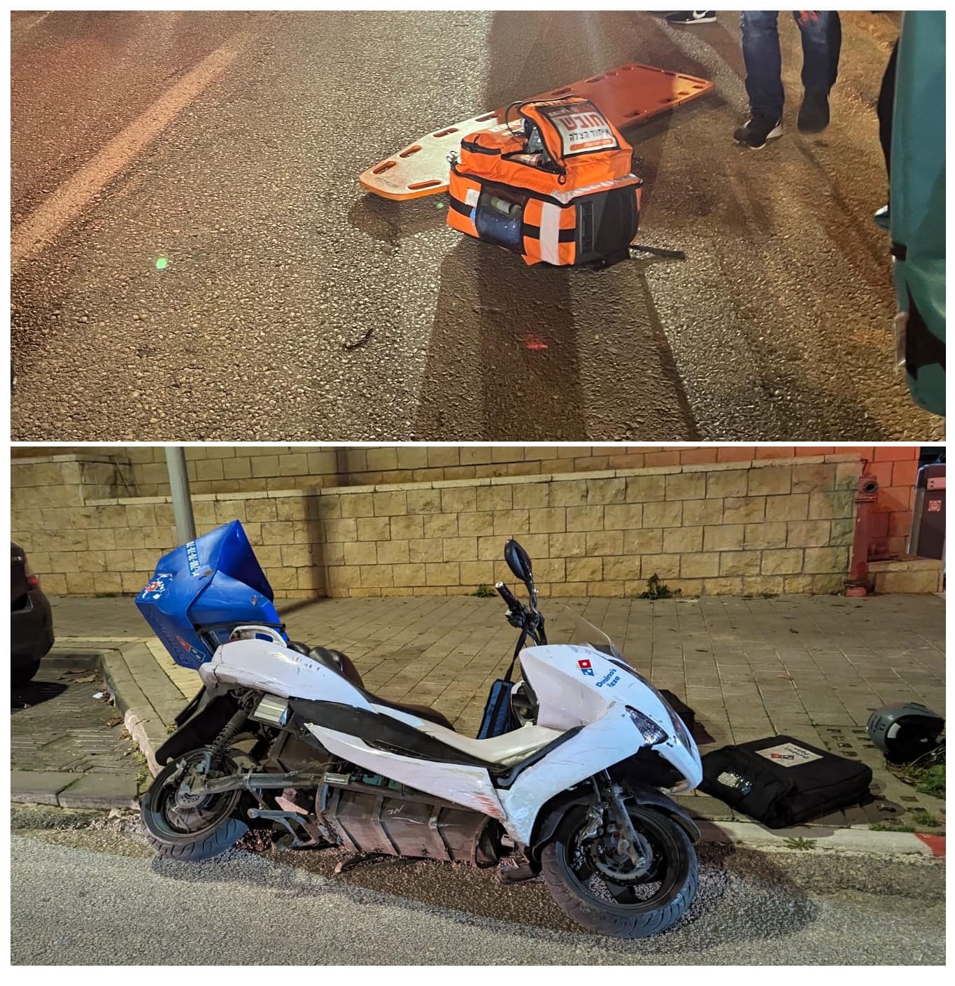 Read more about the article כפר סבא: רוכב אופנוע נפצע בינוני בתאונה עצמית