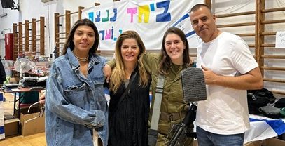 החמ"ל העירוני המרכזי בהובלת מיטל סער, אוסף ציוד לחיילים וכוחות הביטחון לקראת החורף