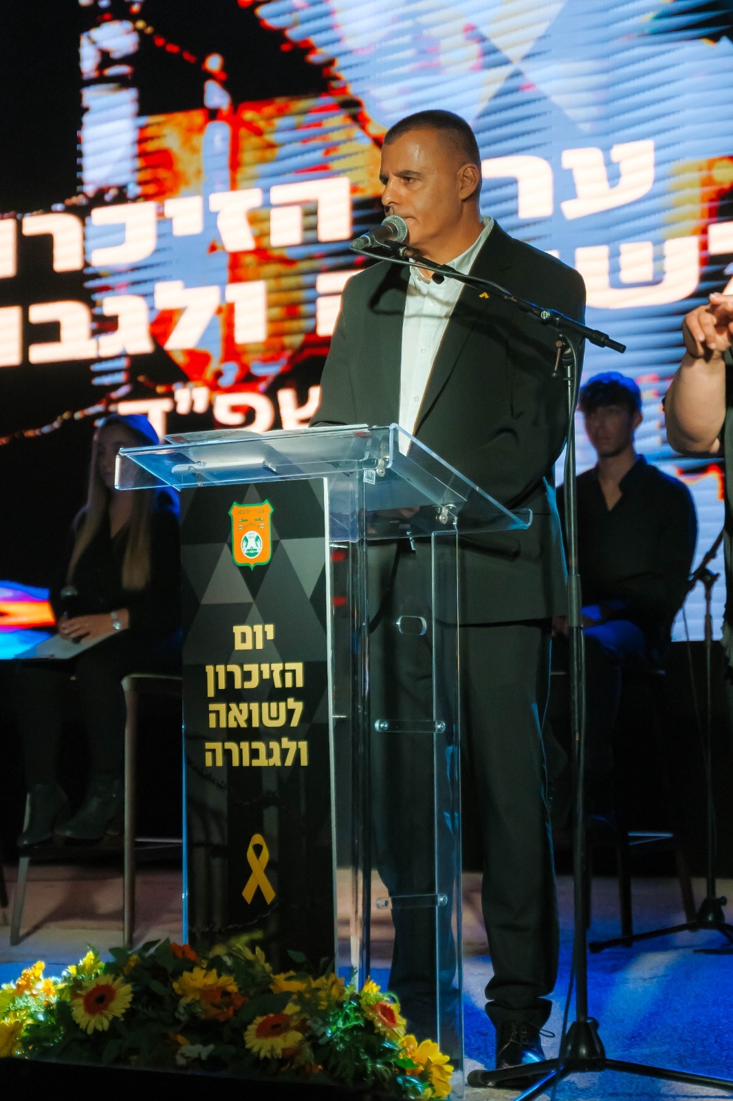 Read more about the article עיריית כפר סבא תציין השבוע את יום הזיכרון לשואה ולגבורה בטקס עירוני