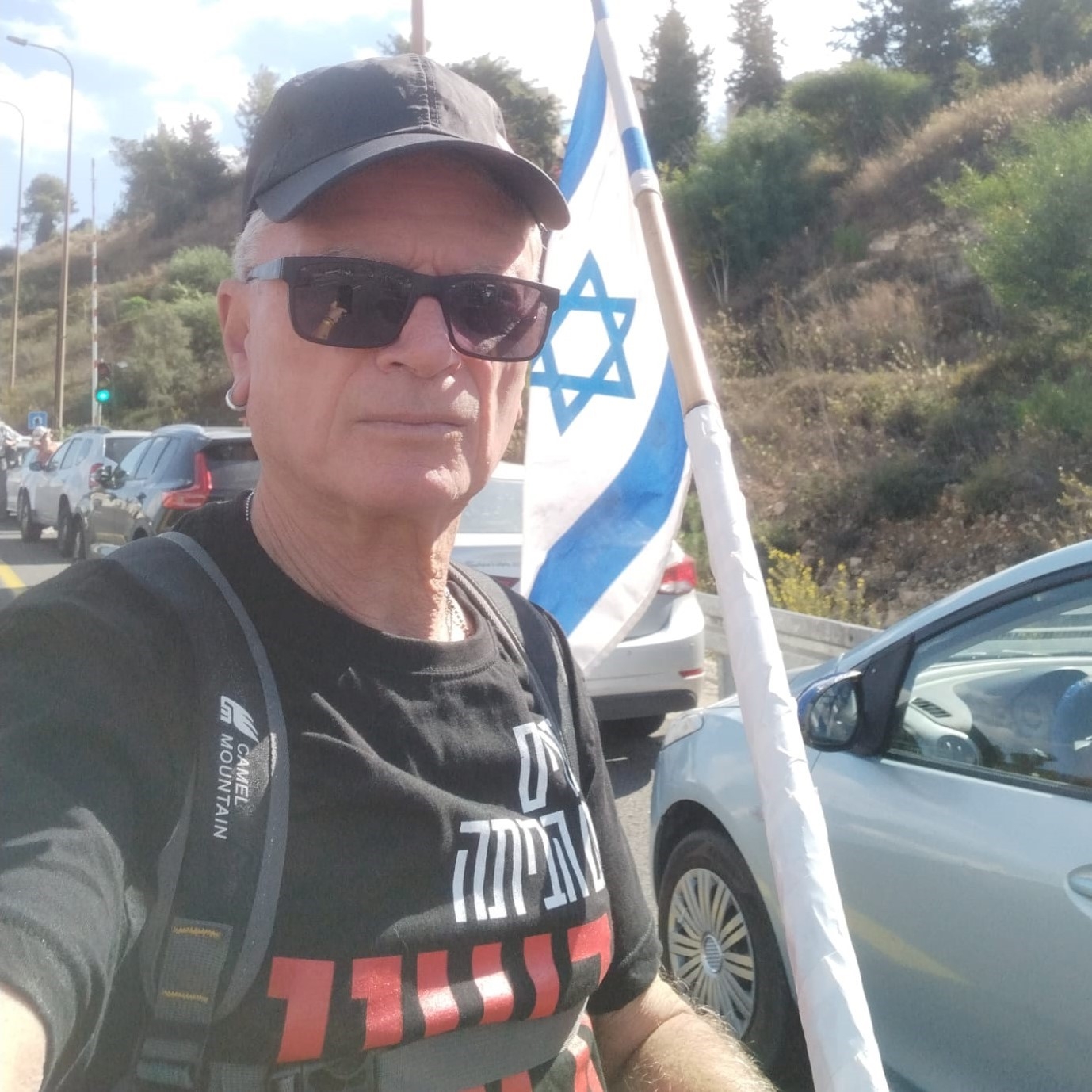 Read more about the article יוני שקד, פעיל חברתי מכפר סבא, פרסם התנצלות פומבית "מבקש להתנצל בפני כבוד ראש העיר על הדברים הללו"