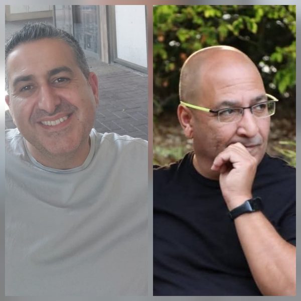 Read more about the article בחירות לוועד העובדים בעיריית כפר סבא