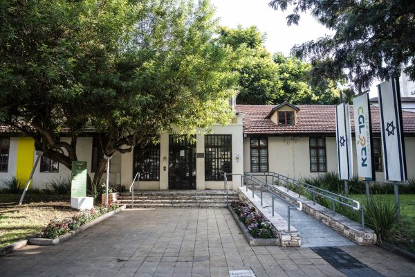 Read more about the article העיר כפר סבא דורגה בצמרת מדד הדמוקרטיה המקומית