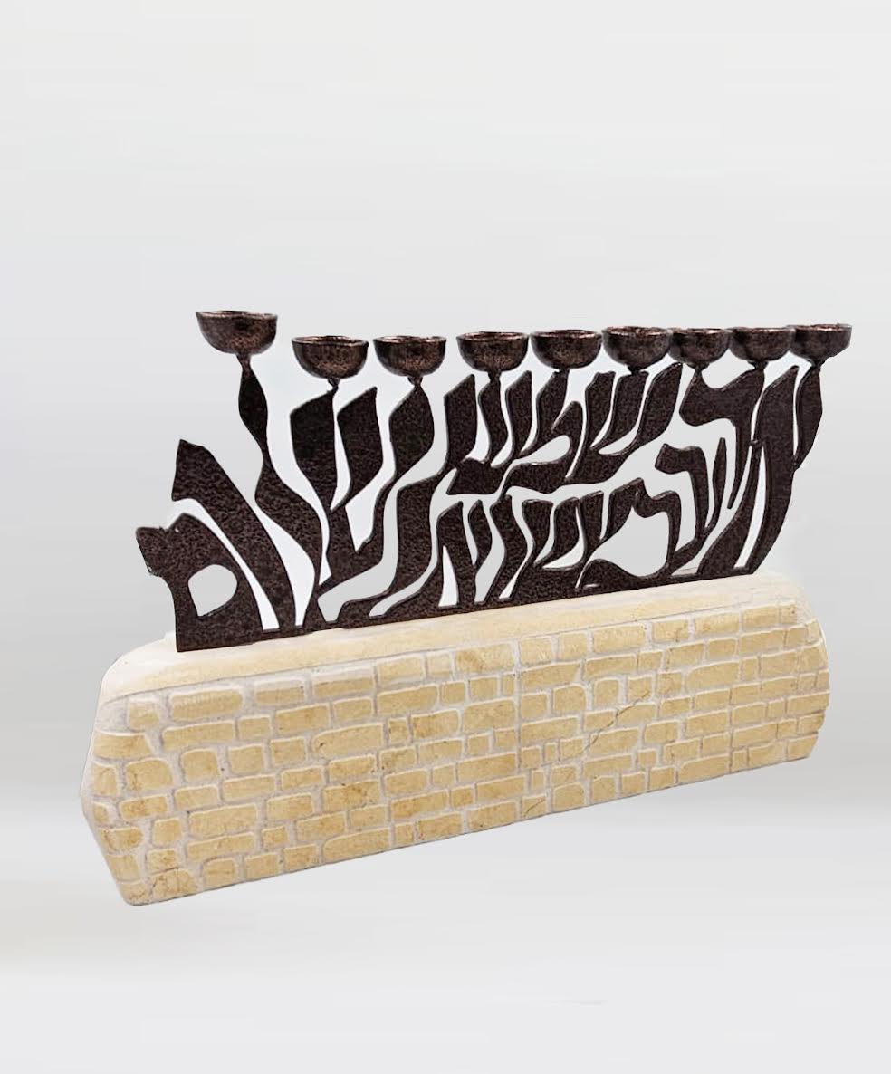 Read more about the article  מסע בעקבות אבני ירושלים  – תערוכת יחיד לאמן חן וינקלר