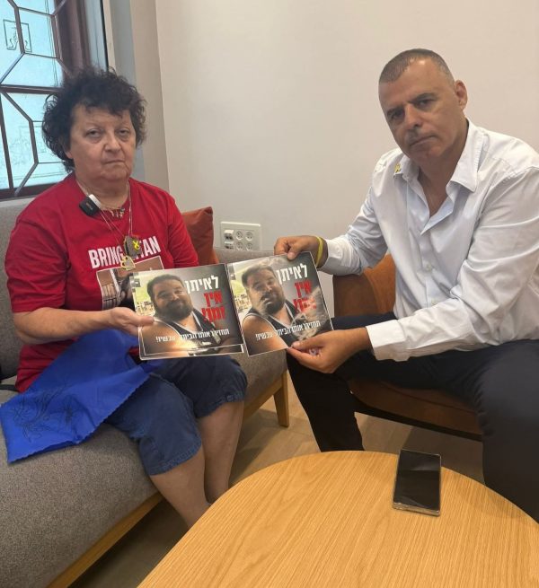 Read more about the article איתן הורן, בן העיר שלנו, הבן של רותי סטרום היקרה – ״מציין״ היום את יום הולדתו ה־39. יום הולדת שני בשבי הנורא בעזה