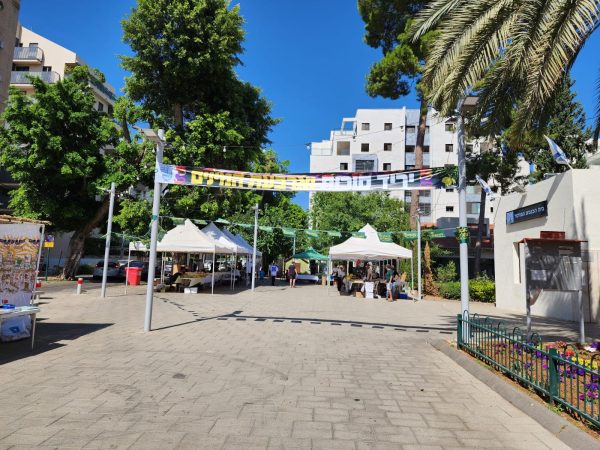 Read more about the article כפר סבא נערכת ליום כיפור ולחג סוכות – מופע סליחות, מוקדי תפילות, יריד ארבעת המינים, פעילויות סוכת העיר ועוד