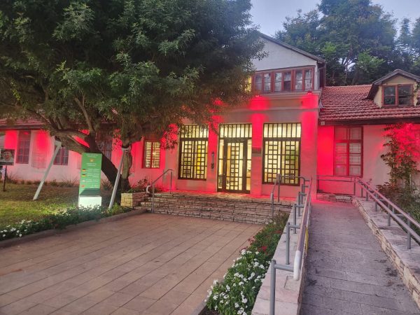 Read more about the article עיריית כפר סבא מציינת גם השנה את היום הבין-לאומי למאבק באלימות נגד נשים