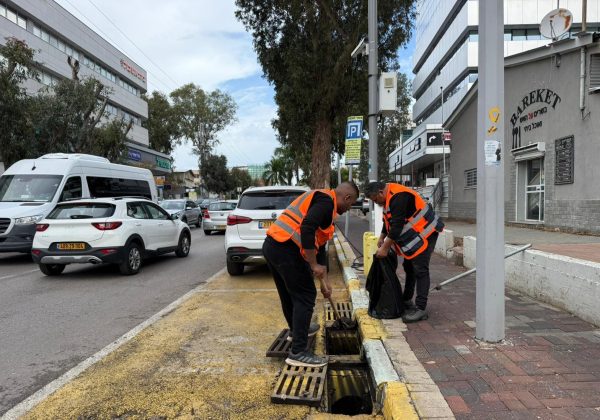 Read more about the article כפר סבא ערוכה לסופה – כל הפרטים כאן