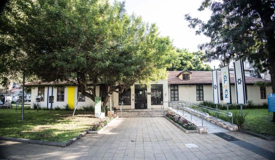 Read more about the article ועדת הכספים בעיריית כפר סבא אישרה את תקציב 2026: כ-1.29 מיליארד שקלים, מתוכם כ-43 אחוז עבור החינוך