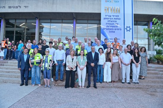 Read more about the article ראש העיר כפר סבא, רפי סער, העניק ל-16 מתנדבות ומתנדבים בעיר כפר סבא את פרס גלר, שהתקיים זו השנה ה- 42