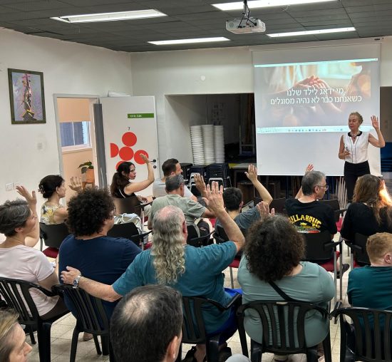 Read more about the article לראשונה בכפר סבא: כנס "בונים עתיד" העניק לבני נוער וצעירים עם מוגבלות ולבני משפחותיהם כלים לקראת החיים הבוגרים
