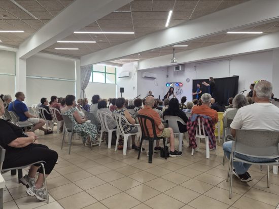"כפר סבא שלי": במסגרת מיזם חדש של מינהלת אזרחים ותיקים בעיריית כפר סבא, ותיקות וותיקי העיר יכתבו את ספר הילדים העירוני הראשון בהשראת זיכרונותיהם