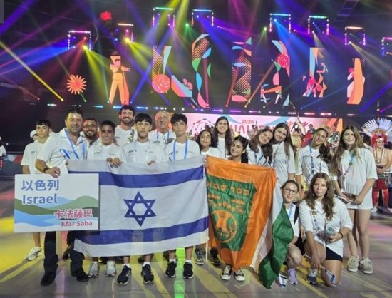 גאווה כפר סבאית בטייוואן: משלחת הספורט העירונית חזרה מאולימפיאדת הילדים הבין-לאומית
